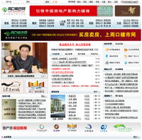 鄭州新經(jīng)緯信息技術(shù) 電子地圖與軟件開發(fā)一體化解決方案